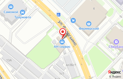 Магазин автозапчастей, ИП Филатов Ю.М. на карте