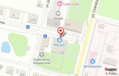 Магазин цветов и воздушных шаров Просто Праздник на карте