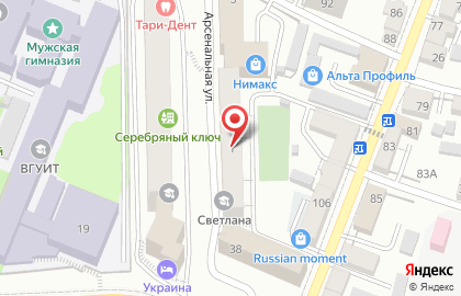 Участковый пункт полиции №28, Отдел полиции №6 Управления МВД России по г. Воронежу на карте