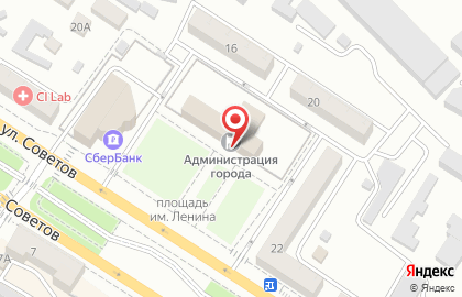 Администрация г. Новороссийска на улице Советов на карте