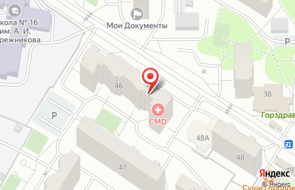 Центр диагностики CMD в Балашихе на карте
