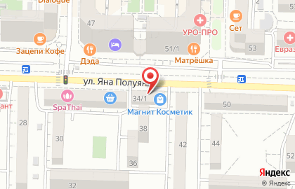 Зоомагазин Аквамир в Прикубанском районе на карте