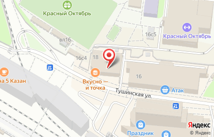 Сеть лаундж-баров Мята Lounge в Покровском-Стрешнево на карте