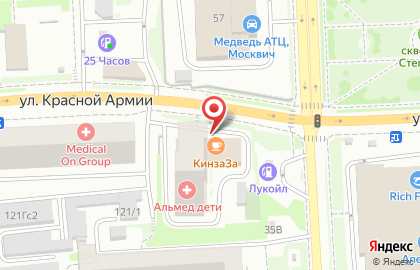 Детская стоматологическая клиника Дентоша на улице Ладо Кецховели на карте