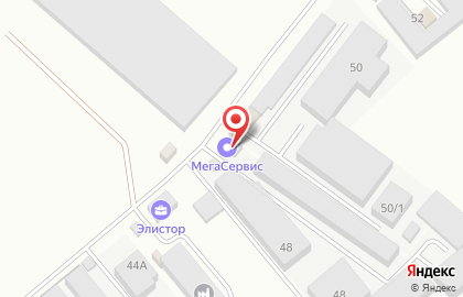 ТеплоЦель на проспекте Ленина на карте