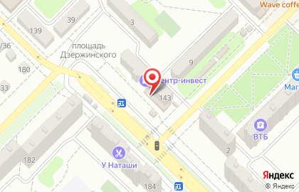 Магазин мебели Классика на улице М.Горького на карте