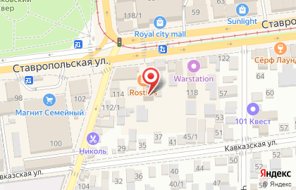 Лягушка путешественница на Ставропольской улице на карте