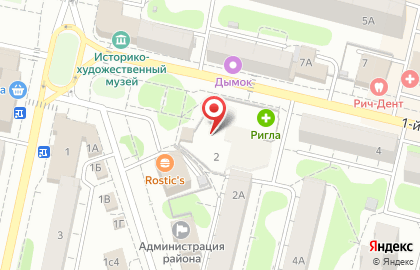 Магазин автозапчастей, ИП Сайфутдинов А.Р. на карте