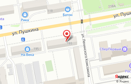 Кондитерский магазин Сладкарница на улице Пушкина на карте