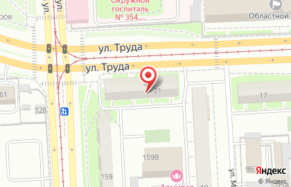Бомбардир на улице Труда на карте