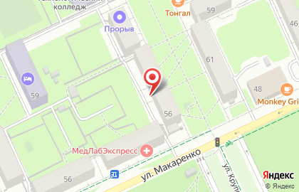 Сеть супермаркетов Магнит на улице Крупской, 56 на карте