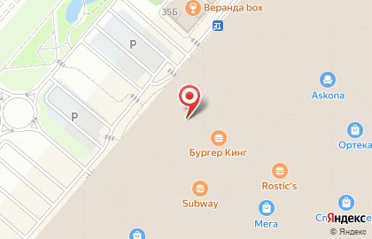 Бутик бытовой техники Bork в Кировском округе на карте