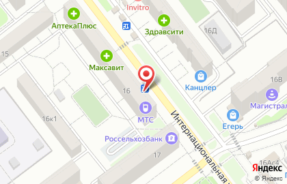 Магазин печатной продукции Роспечать на Интернациональной улице, 16 киоск на карте