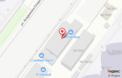 Автотехцентр АВТОЛЕГЕНД на улице Академика Опарина на карте