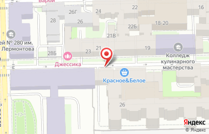 Helix Express на карте