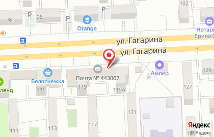 Газпромбанк в Самаре на карте
