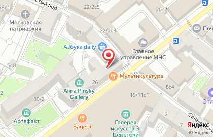 Регистрация в Atomy на карте