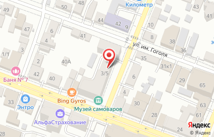 Школа бортпроводников на карте