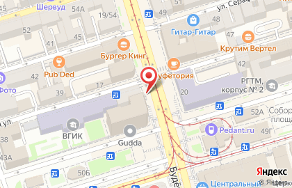 Кафе-кондитерский и киоск Золотой колос на Темерницкой улице на карте