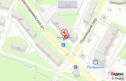 Zurich на Красноармейской улице на карте