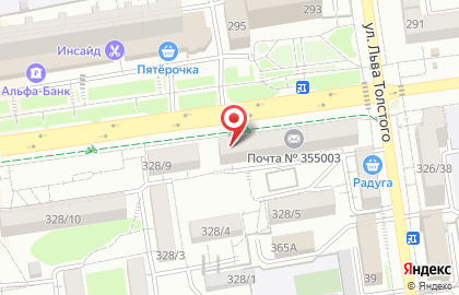 Аптека Апрель в Ставрополе на карте