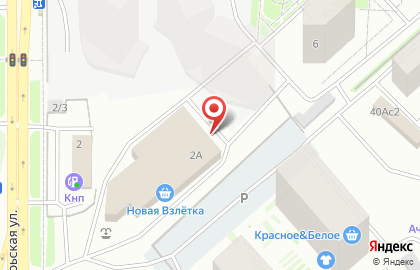 Оптовая фирма Чистые Продукты Сибири на карте