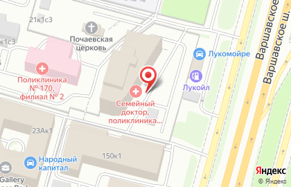 Служба ремонта бытовой техники МастерБыт на улице Академика Янгеля на карте