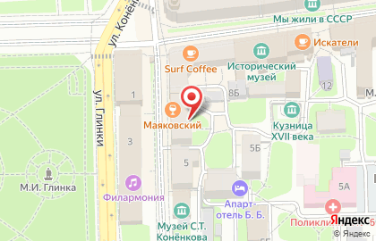 Салон-магазин Камины на улице Маяковского на карте