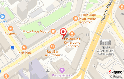 Проектная организация Воронежпроект-2 на карте