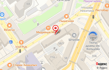 Представительство в г. Воронеже МСП Банк на карте