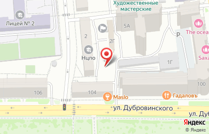 Шиномонтажная мастерская на ул. Кирова на карте