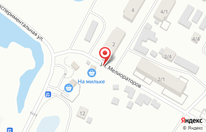 Продуктовый магазин На мильке на карте