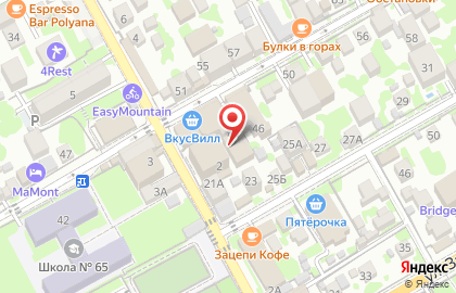 Реми на улице Турчинского на карте
