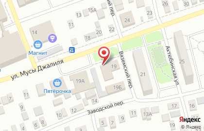 Центр дезинфекции в Оренбургской области, г. Оренбург, ФГУП на карте