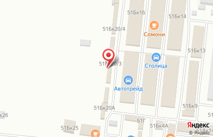 Auto COLOR на карте