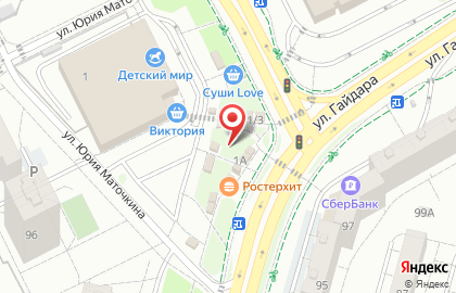 Овощной магазин на ул. Согласия, 1а на карте