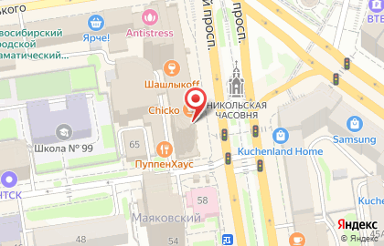 Comic store KARANDASH Новосибирск на карте