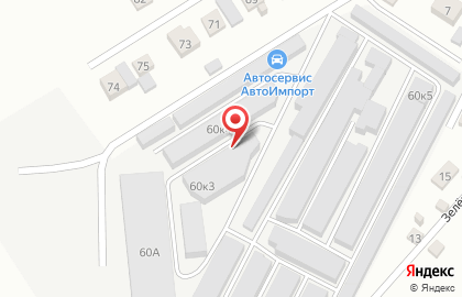Атп 15 на карте