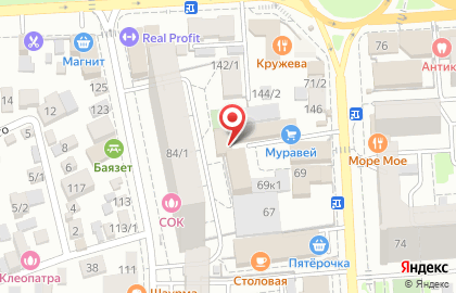 Компания бухгалтерских и юридических услуг Бизнес Сервис в Прикубанском районе на карте