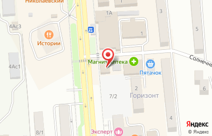 Магазин канцтоваров Канц-Маркет в Солнечном проезде на карте