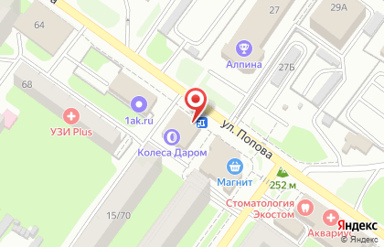Шинный центр Колеса Даром на улице Попова на карте