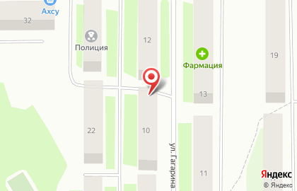 Магазин Ангел на улице Гагарина на карте