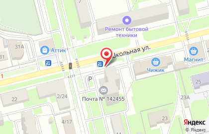 Магазин хлебобулочных изделий Королёвский хлеб на Школьной улице на карте