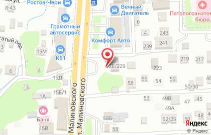 Многопрофильная фирма Rehau на улице Малиновского на карте