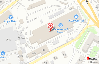 Магазин автозапчастей в Оренбурге на карте