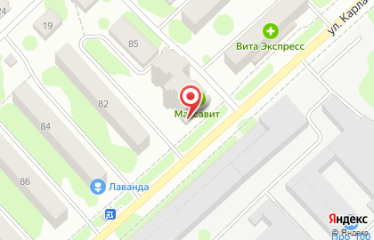 Экспресс Ломбард на улице Добролюбова на карте