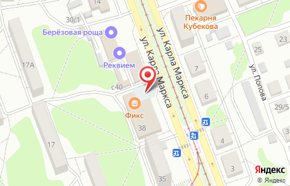 Аптека Город Фарм на карте