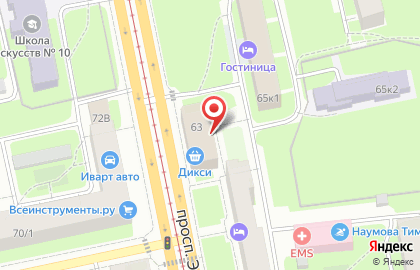 ИДЕАЛ на улице Энгельса на карте