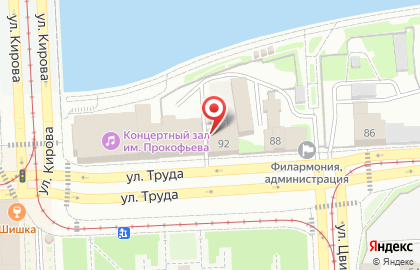Управление Федеральной службы по надзору в сфере защиты прав потребителей и благополучия человека по Челябинской области на улице Труда на карте