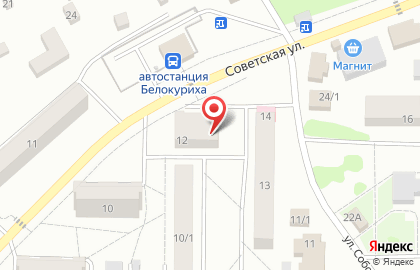 Комплексный центр социального обслуживания населения на Советской улице на карте